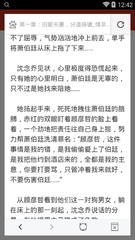 “我持中国护照由马尼拉经香港中转回国，昨天成功过关深圳！”